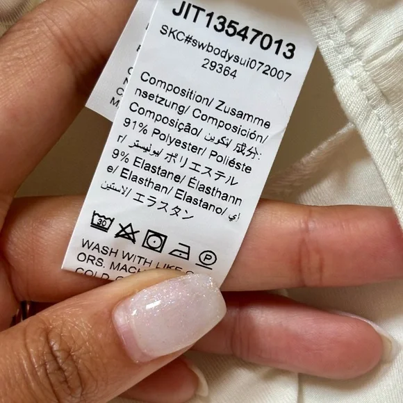 SHEIN White Satin-like Bodysuit - Picture 3 of 3